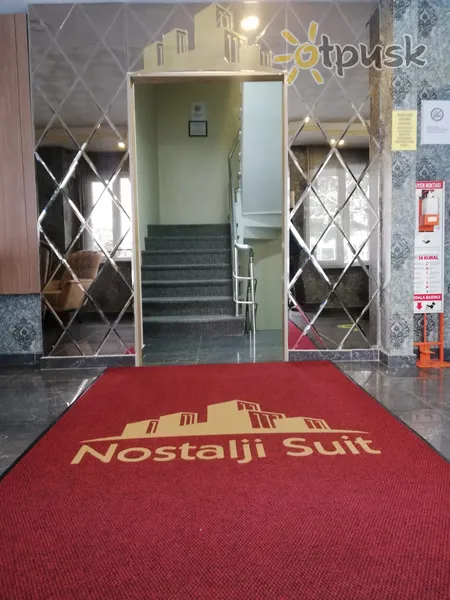 Фото отеля Nostalji Suit 4* Stambulas Turkija 