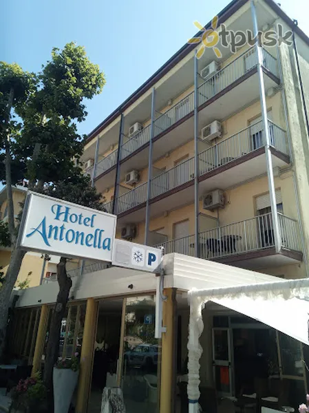 Фото отеля Antonella Hotel 3* Равенна Італія 