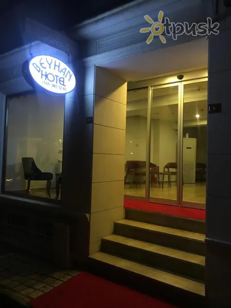 Фото отеля Beyhan Hotel 3* Stambulas Turkija 