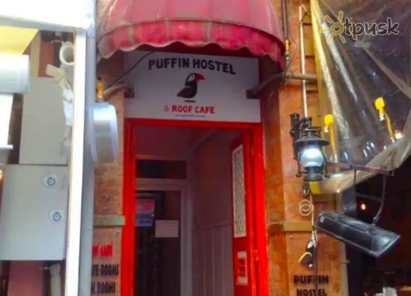 Фото отеля Puffin Suites & Rooms 3* Стамбул Турция 