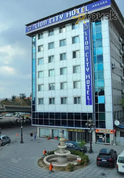 Фото отеля Lion City Hotel Ankara 3* Ankara Turkija 