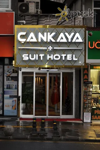 Фото отеля Cankaya Suit Hotel 3* Анкара Турция 