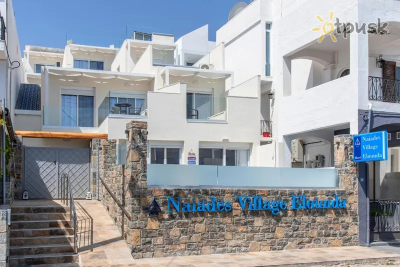 Фото отеля Naiades Village Elounda 3* Kreta – Elounda Graikija 