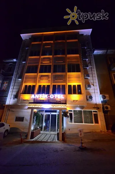 Фото отеля Antik Hotel 3* Ankara Turcija 