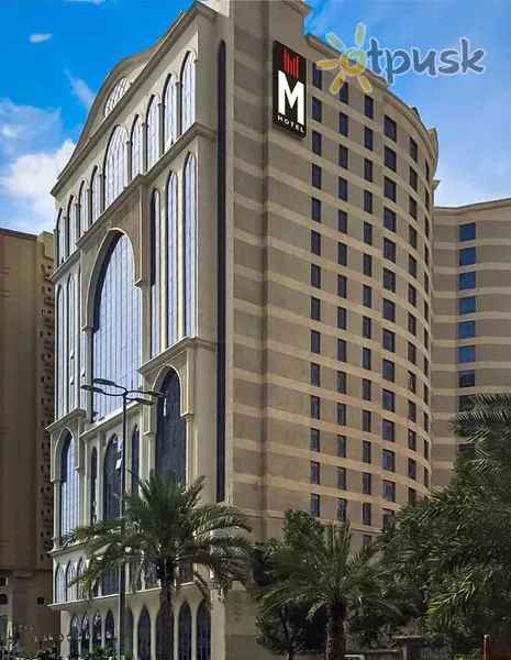 Фото отеля M Hotel Al Dana Makkah 4* Meka Saudo Arabija 