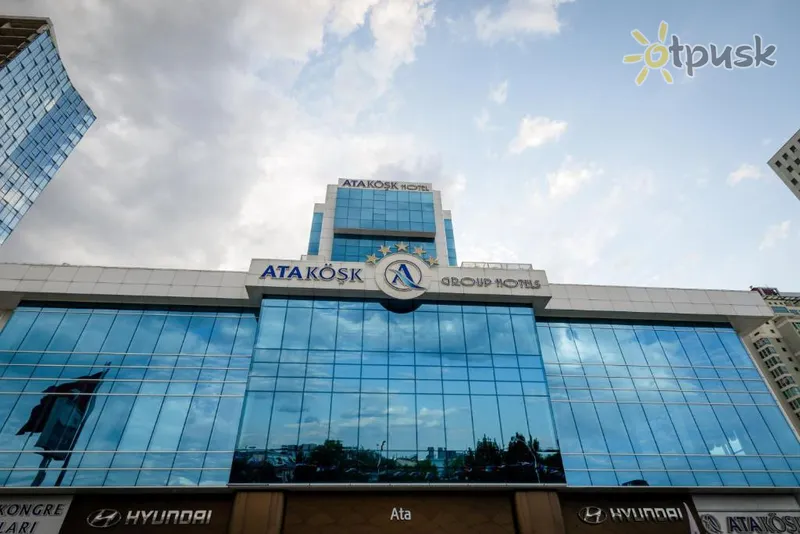 Фото отеля Atakosk Hotel 5* Ankara Turcija 