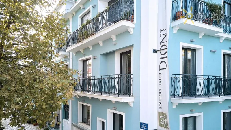 Фото отеля Dioni Boutique Hotel 4* Превеза Греция 