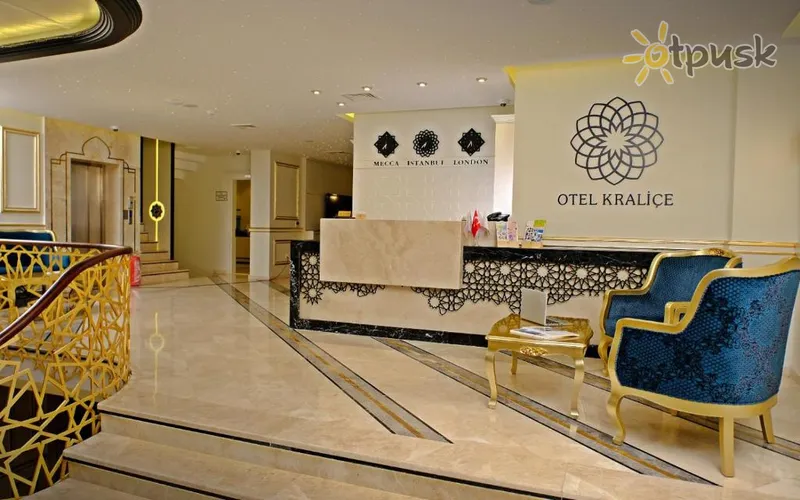 Фото отеля Kralice Hotel 3* Stambulas Turkija 