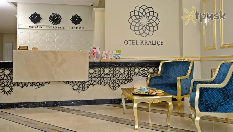 Фото отеля Kralice Hotel 3* Стамбул Турция 