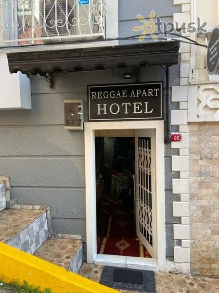 Фото отеля Reggae Apart Hotel 3* Стамбул Турция 