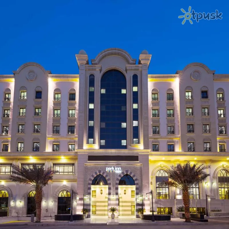 Фото отеля Park Inn by Radisson Makkah Al Naseem 5* Meka Saudo Arabija 