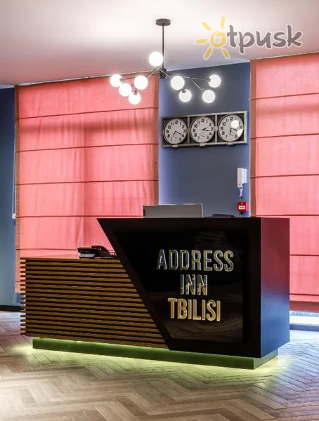 Фото отеля Address Inn 4* Tbilisis Gruzija 