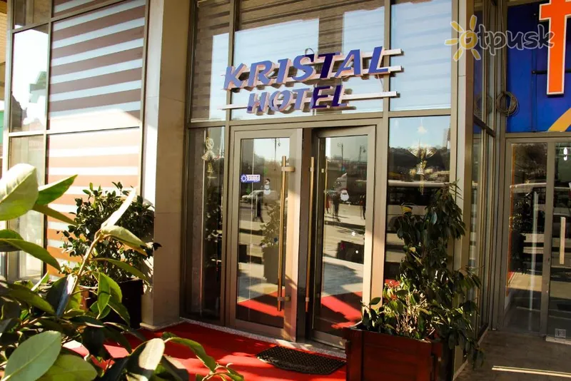 Фото отеля Kristal Inn Hotel 4* Baku Azerbaidžāna ārpuse un baseini