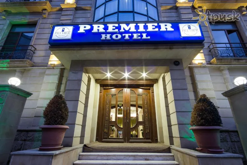 Фото отеля Premier Hotel 4* Baku Azerbaidžanas išorė ir baseinai