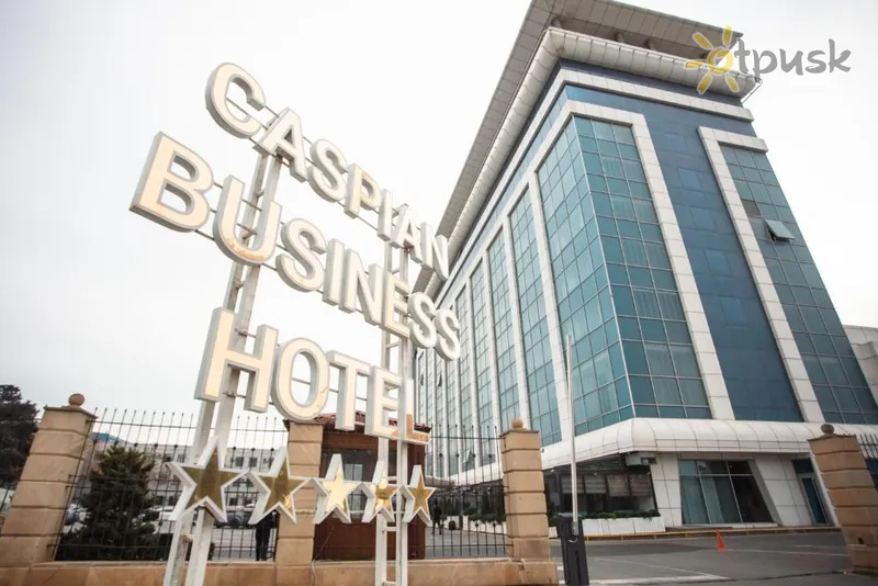 Фото отеля Caspian Business Hotel 5* Baku Azerbaidžāna 