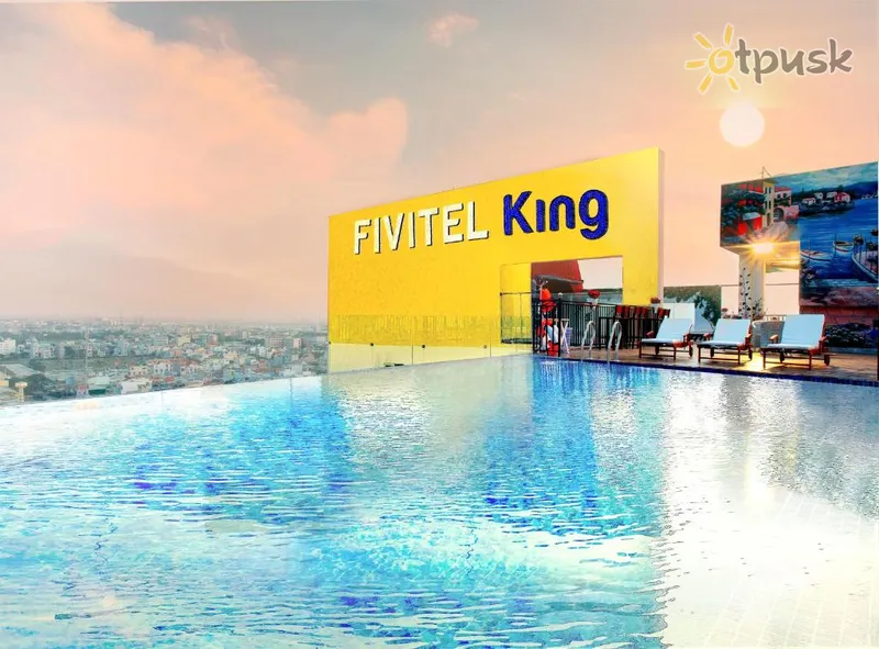 Фото отеля Fivitel King Danang 4* Danang Vjetnama 