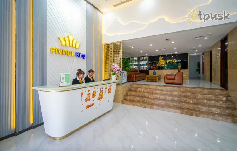 Фото отеля Fivitel King Danang 4* Danang Vjetnama 