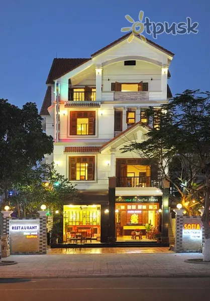 Фото отеля Sofia Boutique Hotel 3* Danang Vjetnama 