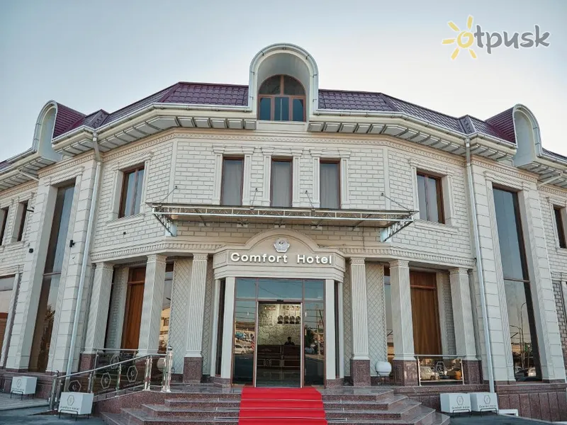 Фото отеля Comfort Hotel Samarkand 4* Самарканд Узбекистан екстер'єр та басейни