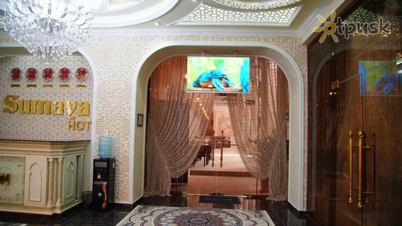 Фото отеля Sumaya Hotel 4* Samarkandas Uzbekistanas fojė ir interjeras
