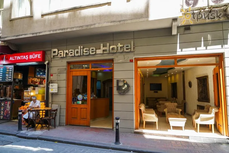 Фото отеля Paradise Hotel 3* Стамбул Турция 