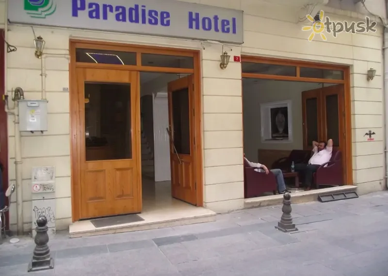 Фото отеля Paradise Hotel 3* Стамбул Турция 