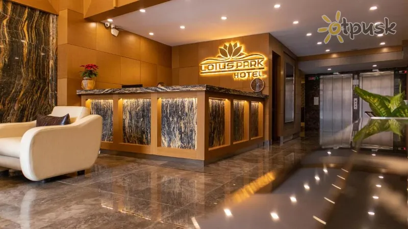 Фото отеля Lotus Park Hotel 3* Бурса Турция 