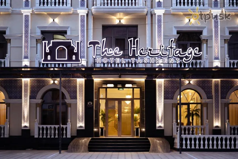 Фото отеля The Heritage Hotel 3* Ташкент Узбекистан 