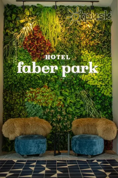 Фото отеля Faber Park Singapore Hotel Handwritten Collection 4* Сингапур Сингапур лобби и интерьер