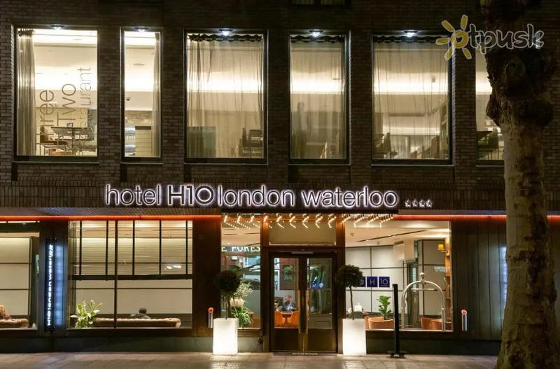 Фото отеля H10 London Waterloo 4* Лондон Великобритания экстерьер и бассейны