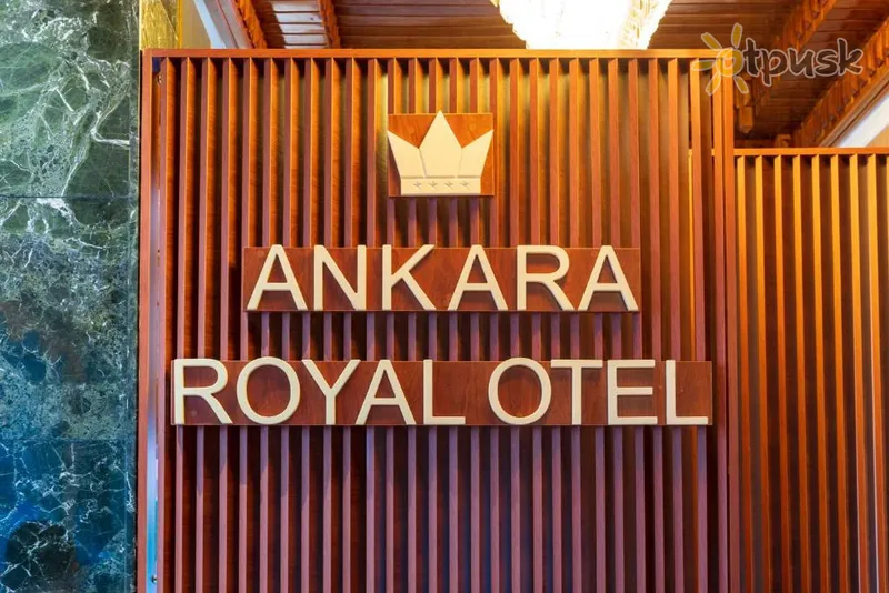 Фото отеля Ankara Royal Hotel 4* Анкара Турция 