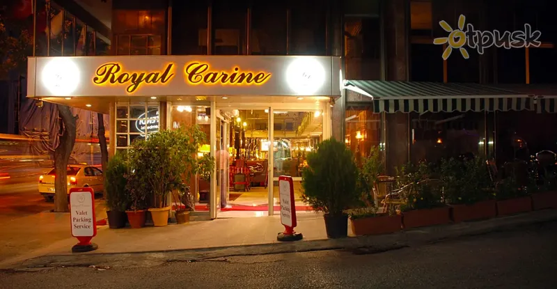 Фото отеля Royal Carine Hotel 4* Ankara Turkija 