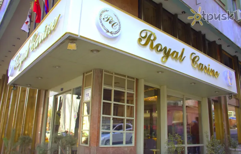 Фото отеля Royal Carine Hotel 4* Ankara Turcija 