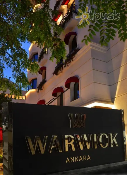 Фото отеля Warwick Ankara 3* Анкара Турция 