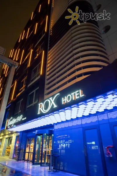 Фото отеля Rox Hotel Ankara 2* Ankara Turkija 