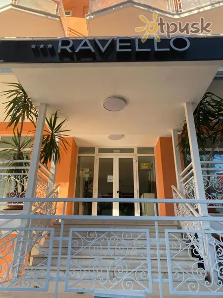 Фото отеля Ravello Hotel 3* Riminis Italija 