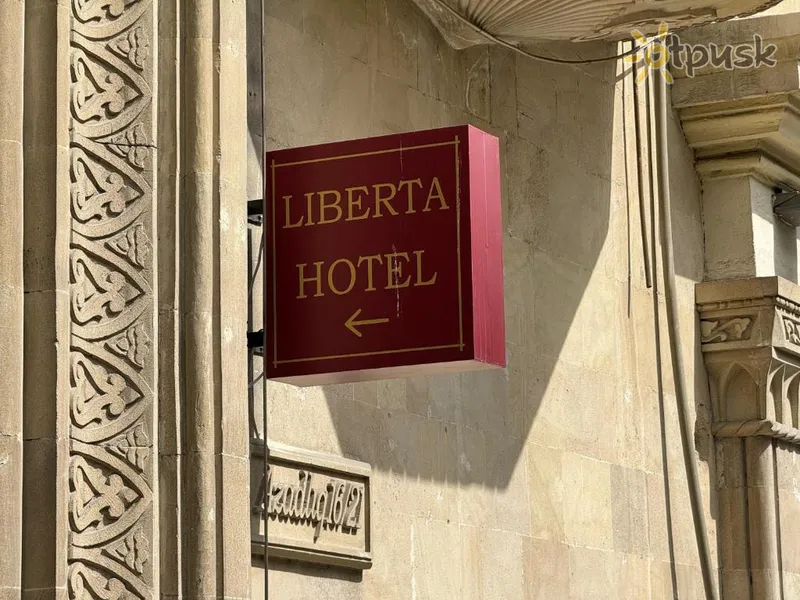 Фото отеля Liberta Hotel Baku 3* Баку Азербайджан экстерьер и бассейны