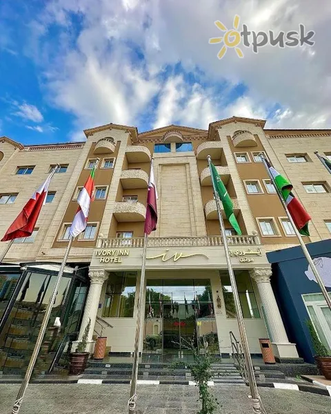 Фото отеля Ivory Inn Hotel Doha 4* Doha Kataras išorė ir baseinai