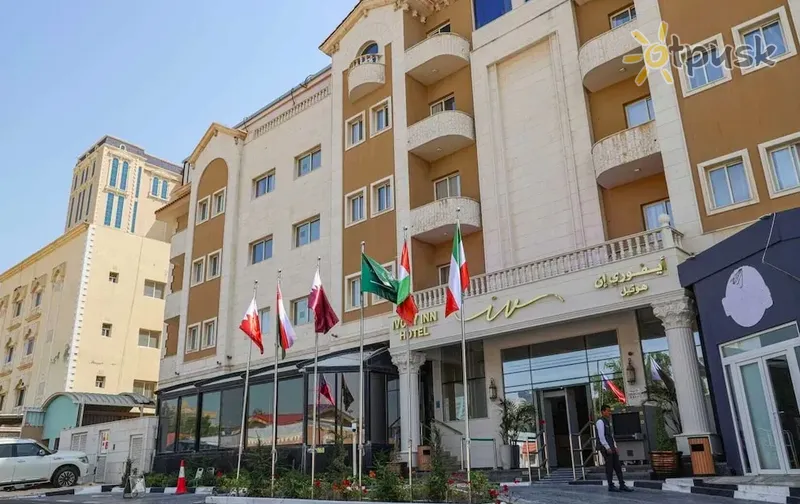 Фото отеля Ivory Inn Hotel Doha 4* Doha Kataras išorė ir baseinai