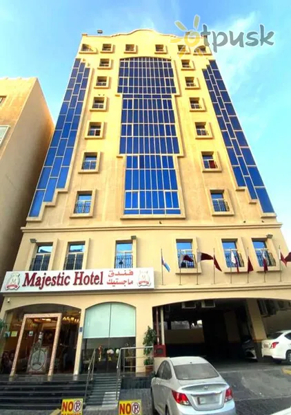 Фото отеля Majestic Hotel 3* Доха Катар 