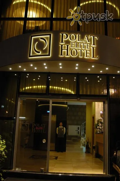 Фото отеля Pinar Elite Hotel 3* Adana Turcija 