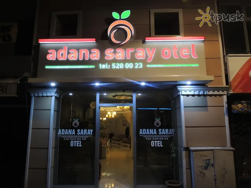 Фото отеля Adana Saray Hotel 2* Adana Turkija 