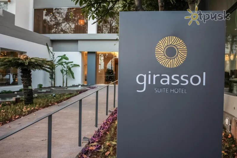 Фото отеля Girassol Hotel 4* apie. Madeira Portugalija 