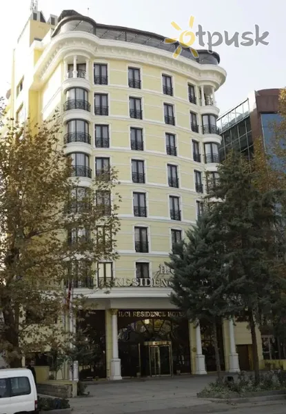 Фото отеля Ilci Residence Hotel 4* Ankara Turcija ārpuse un baseini