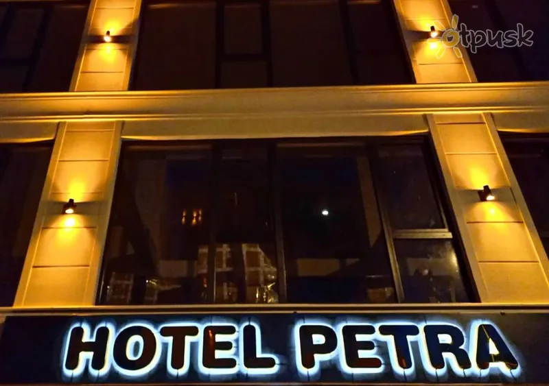 Фото отеля Petra Hotel 4* Стамбул Турция 