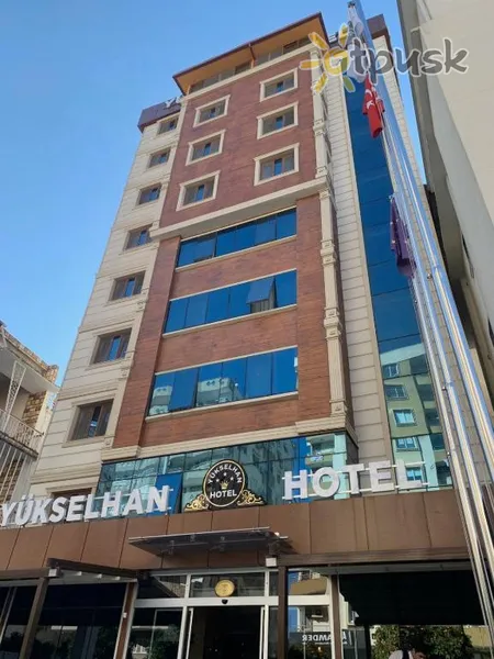 Фото отеля Yukselhan Hotel Adana 3* Адана Турция 