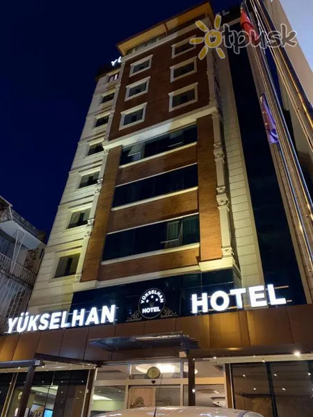 Фото отеля Yukselhan Hotel Adana 3* Адана Турция 