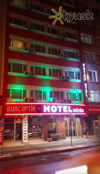 Фото отеля Buyuk Hotel 3* Erciyes Turkija 