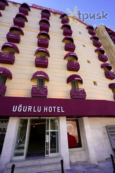 Фото отеля Uğurlu Hotel 2* Gaziantep Turcija 