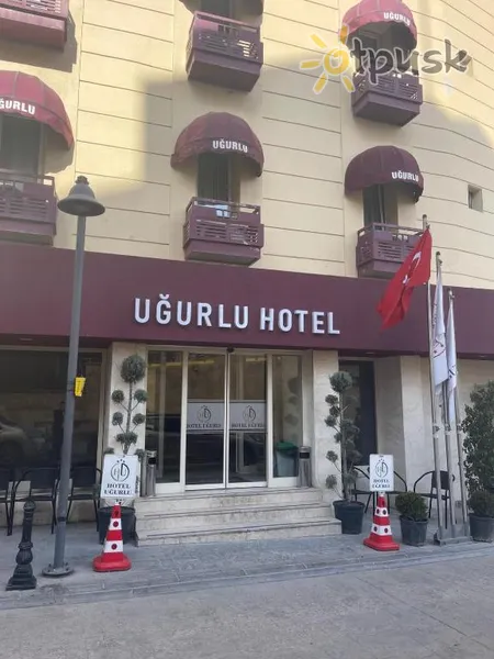 Фото отеля Uğurlu Hotel 2* Gaziantep Turkija 